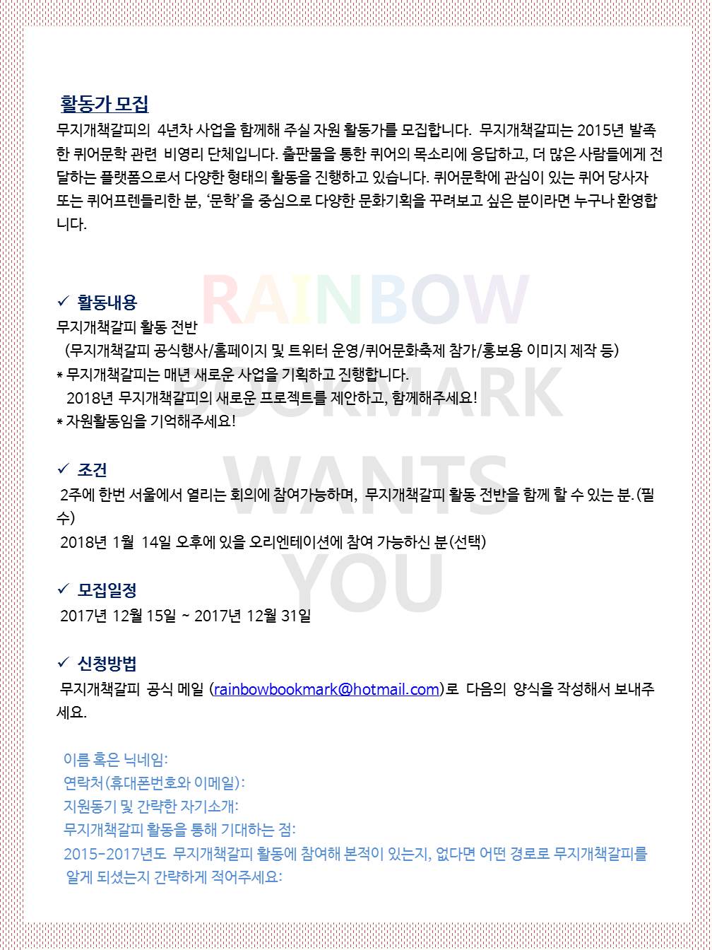 슬라이드2.JPG