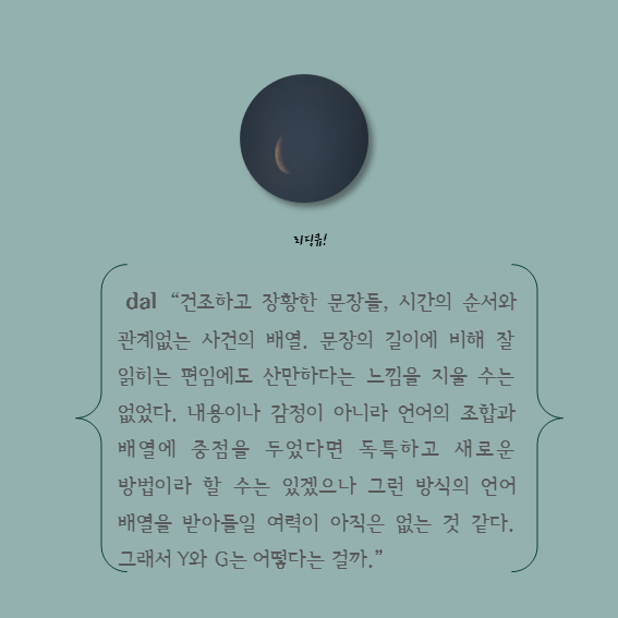 슬라이드3.PNG